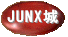 JUNX��Members