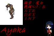 fuu.gif (3763 �o�C�g)