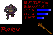 akari.gif (4448 �o�C�g)