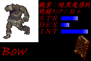 fuu.gif (3763 �o�C�g)