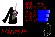 doronbo.gif (4850 �o�C�g)