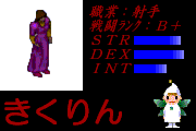 akari.gif (4448 �o�C�g)