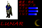 fuu.gif (3763 �o�C�g)