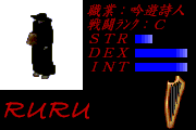 fuu.gif (3763 �o�C�g)