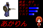 akari.gif (4448 �o�C�g)