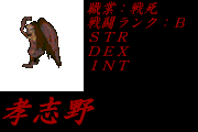 akari.gif (4448 �o�C�g)