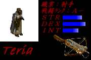 fuu.gif (3763 �o�C�g)